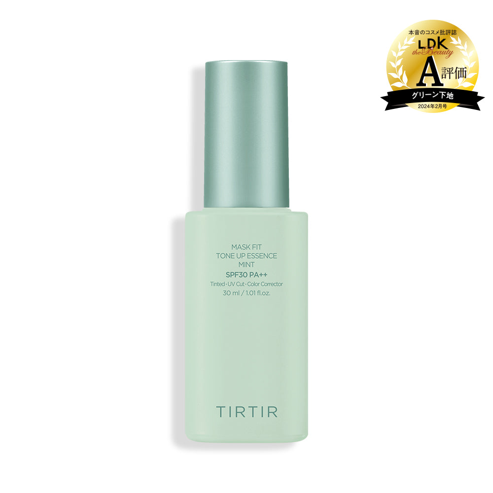 MASK FIT TONE UP ESSENCE