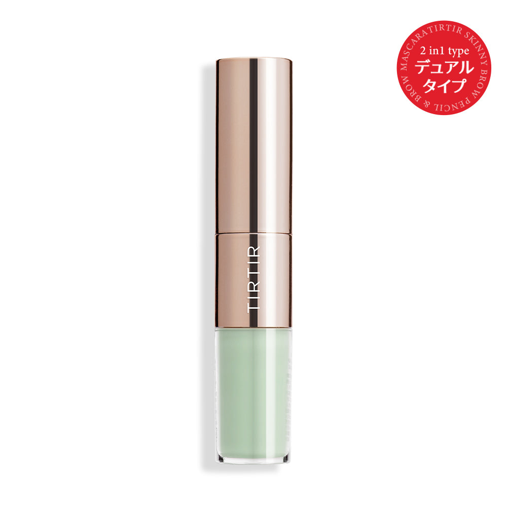 MASK FIT ALL-COVER DUAL COLOR CONCEALER