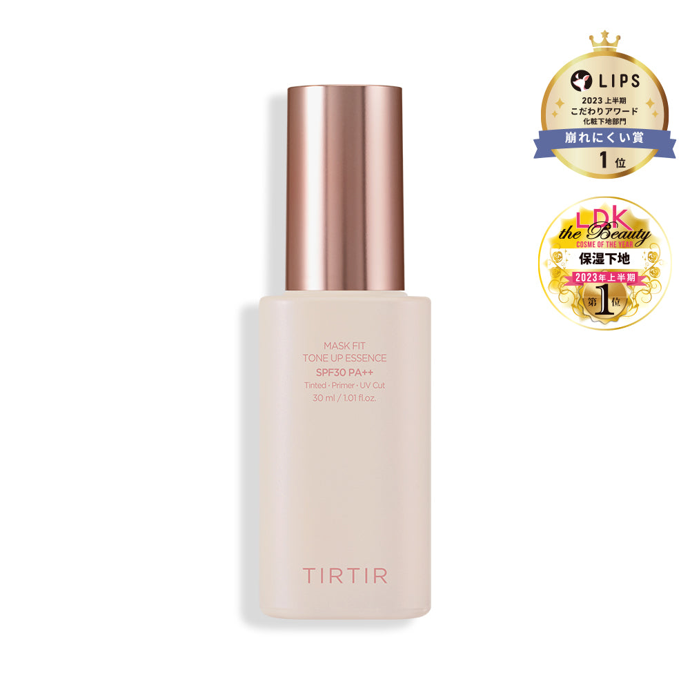 【新品未開封】TIRTIR MASK FIT TONE UP ESSENCE MASK FIT TONE UP ESSENCE